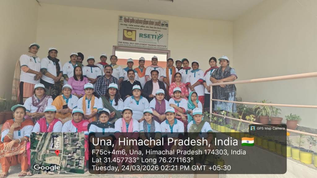 पीएनबी आरसेटी द्वारा आयोजित मशरूम खेती प्रशिक्षण कार्यक्रम संपन्न
